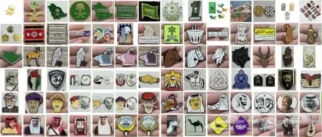 ملصقات جوالات وشعارات 0