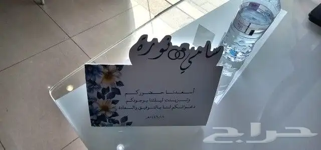 طباعة كوب سيراميك ورق هرميات تعليقة موية كيس بوكس ستكر بنر 1