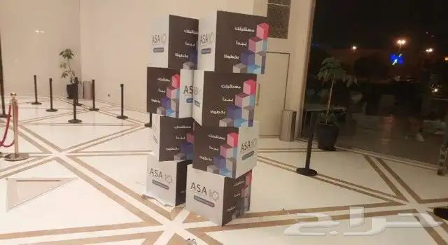 طباعة مطبعة درع كوب بوكس كيس معكبات فوركس بروشور بروش علم مق 0