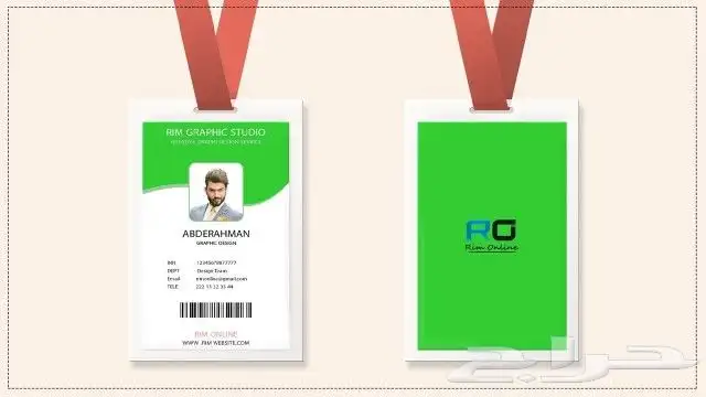 مطابع تنفيذ تصميم بزنز كرت اختام توماتيك اختام بطاقه عملID 4