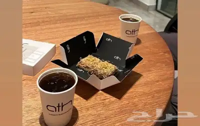 طباعة الأكواب الملونة طباعة البوكسات 5