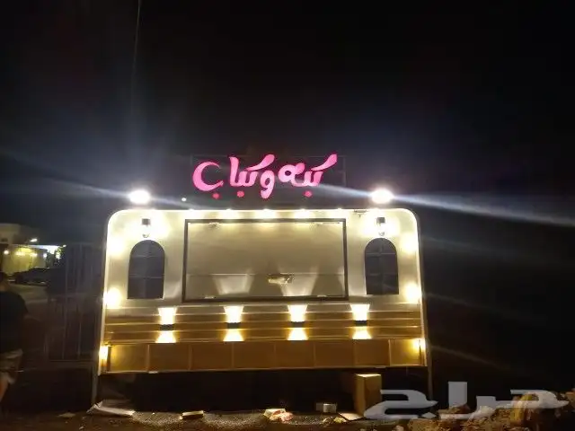خطاط حروف مضيه وجهات كلادنج وطباعة 15