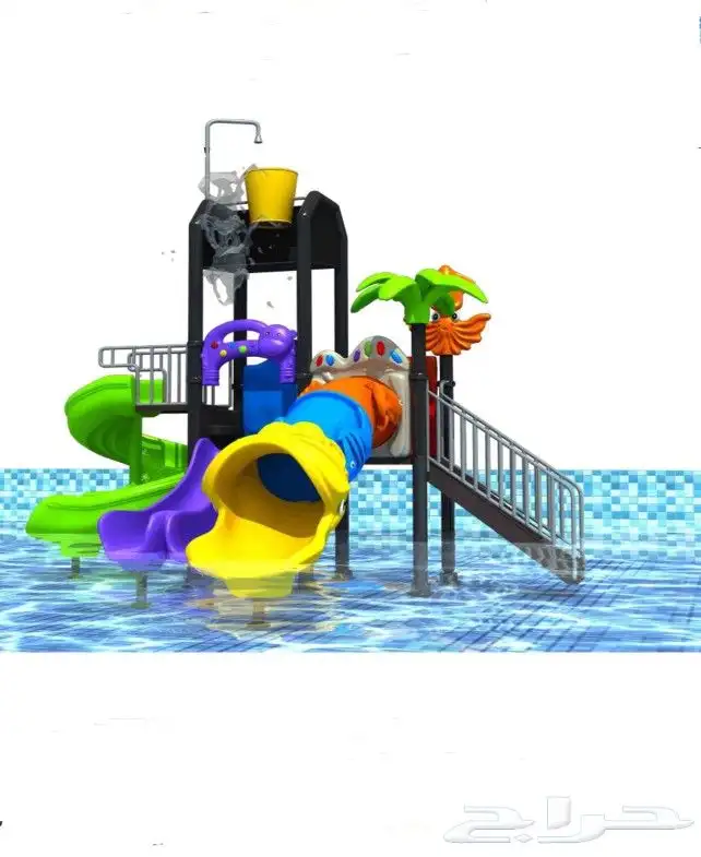 العاب اطفال وألعاب مائية مراجيح زحاليق نطاطات ترمبولين 15