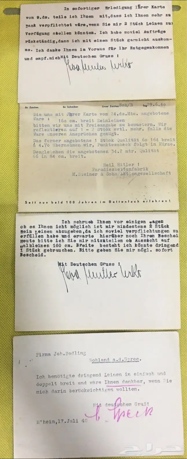 بطاقات بريدية المانية قبل 1945م 7