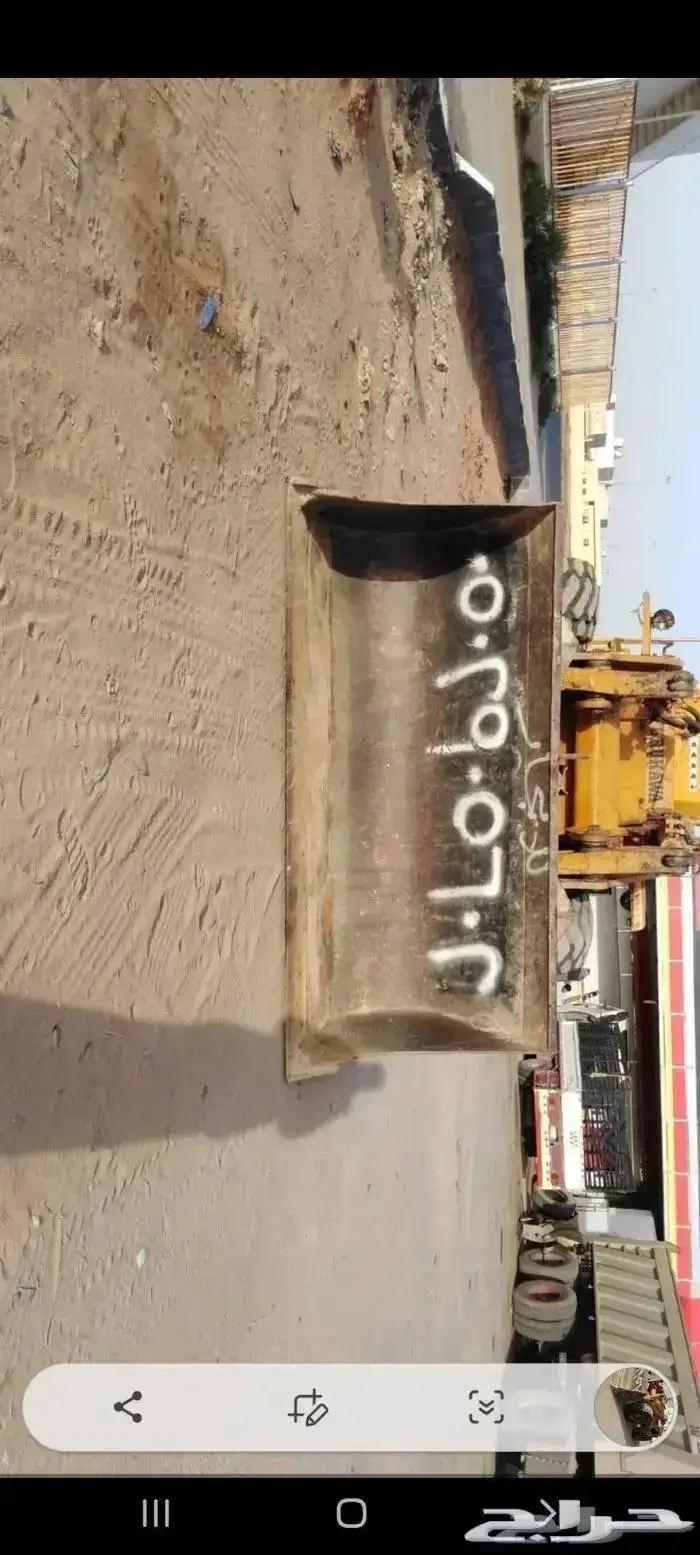للايجار شيول قلاب بوكلين عرجاء لوبد 2
