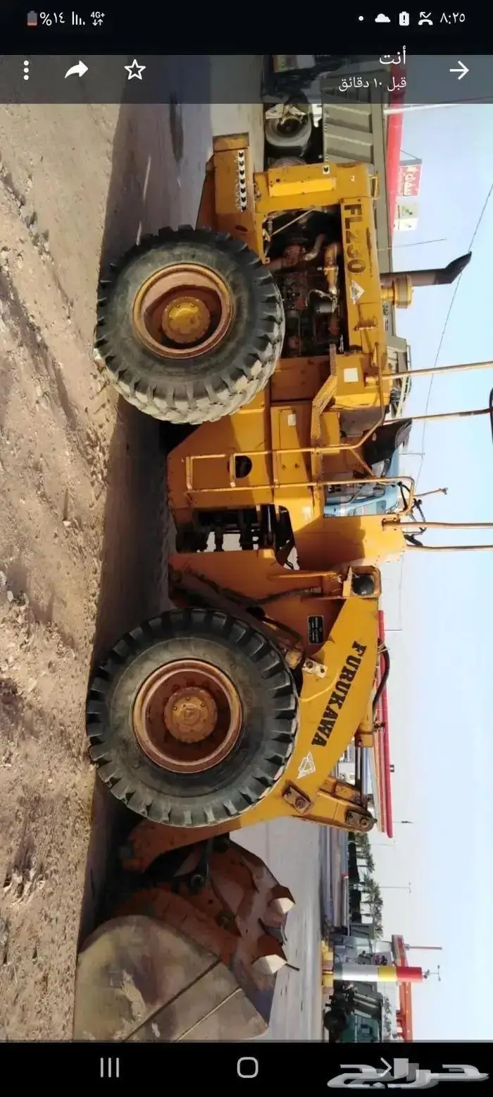 للايجار شيول قلاب بوكلين عرجاء لوبد 3