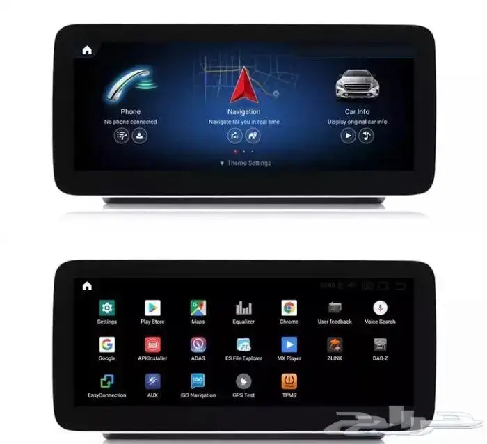 اصلاح مضخمات الصوت جينسس لكزس اودي مرسيدس بنتلي 5