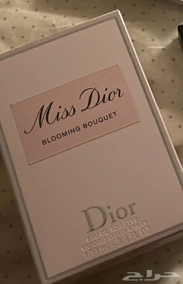 عطر مس ديور 1