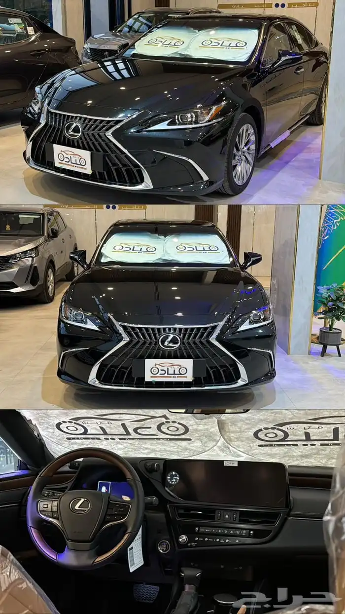 تاجير سيارات 0