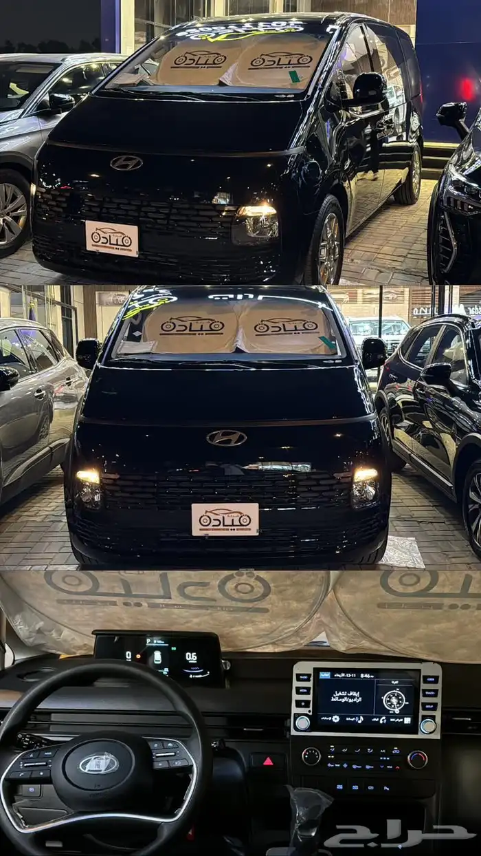 تاجير سيارات 9