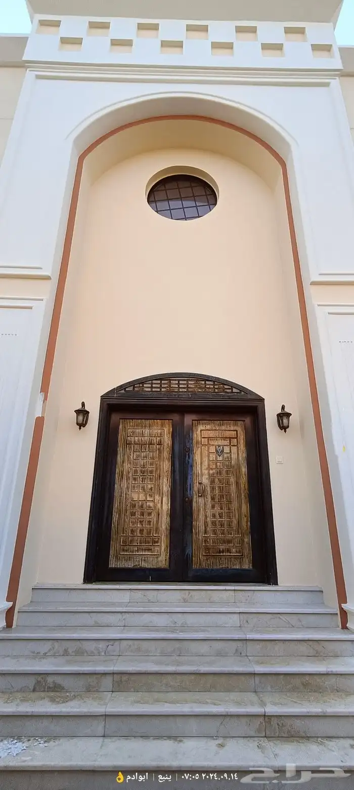 معلم بويه دهان شيبورد ديكور بديل الخشب بديل رخام الرخام 42