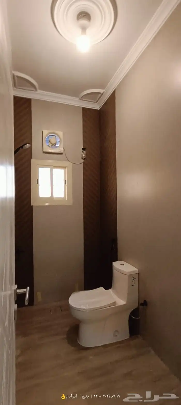 معلم بويه دهان شيبورد ديكور بديل الخشب بديل رخام الرخام 34