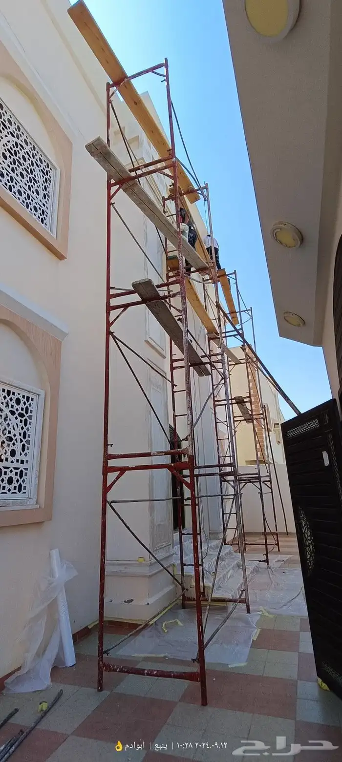 معلم بويه دهان شيبورد ديكور بديل الخشب بديل رخام الرخام 43