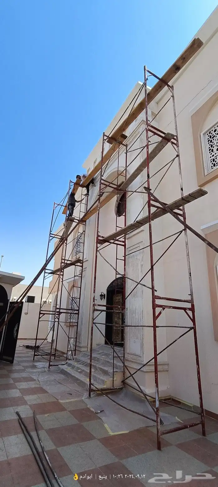 معلم بويه دهان شيبورد ديكور بديل الخشب بديل رخام الرخام 44