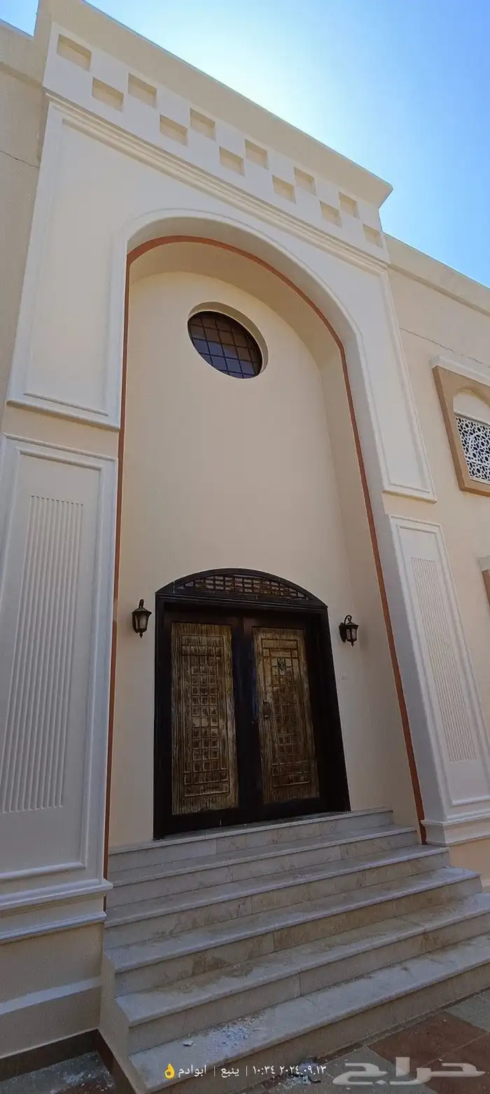 معلم بويه دهان شيبورد ديكور بديل الخشب بديل رخام الرخام 40