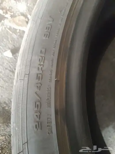 كفرات جودير شرجر كليزرل خوات الجديد بزرعها نهايت 23 4
