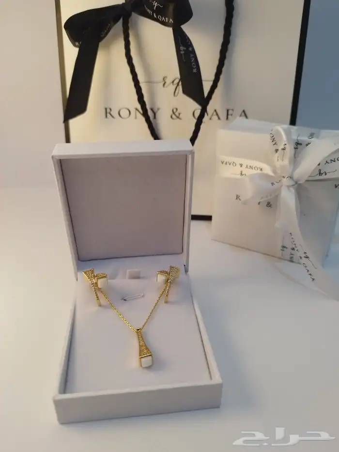 RONY   QAFA 2