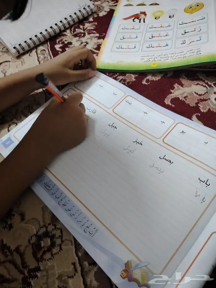 معلمه ممتازه ومتمكنه ثقه وأمانه وذمه تأسيس وابتدائي ومتوسط 2