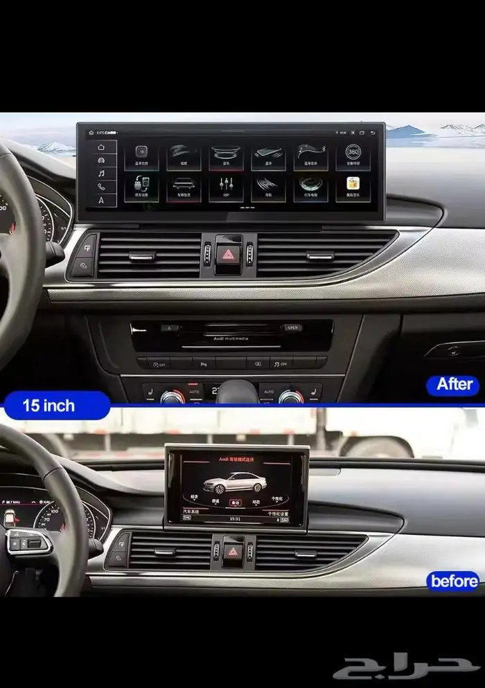 اصلاح مضخمات الصوت جينسس لكزس اودي مرسيدس بنتلي 44