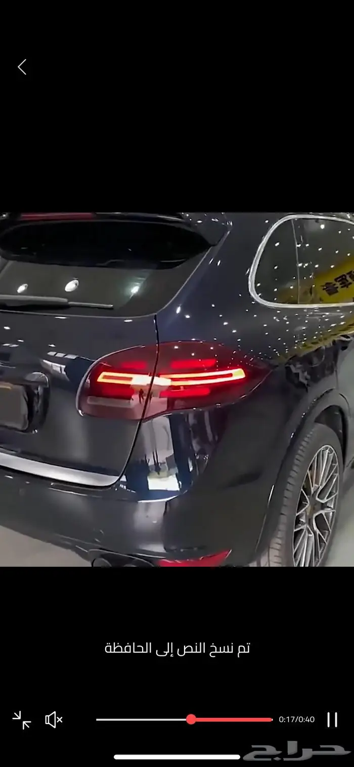 اصلاح مضخمات الصوت جينسس لكزس اودي مرسيدس بنتلي 67