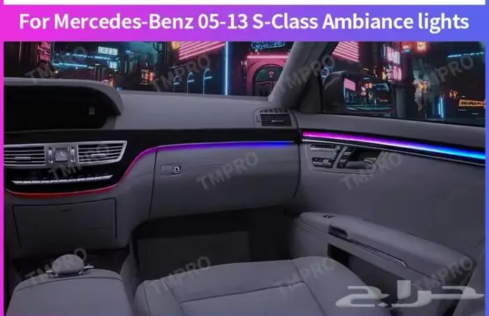 اصلاح مضخمات الصوت جينسس لكزس اودي مرسيدس بنتلي 36