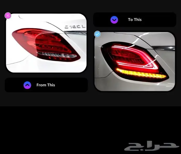 اصلاح مضخمات الصوت جينسس لكزس اودي مرسيدس بنتلي 14