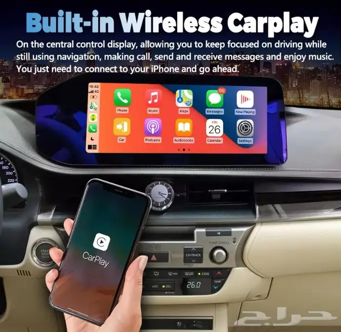 اصلاح مضخمات الصوت جينسس لكزس اودي مرسيدس بنتلي 54