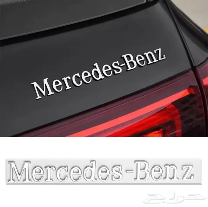 اصلاح مضخمات الصوت جينسس لكزس اودي مرسيدس بنتلي 25