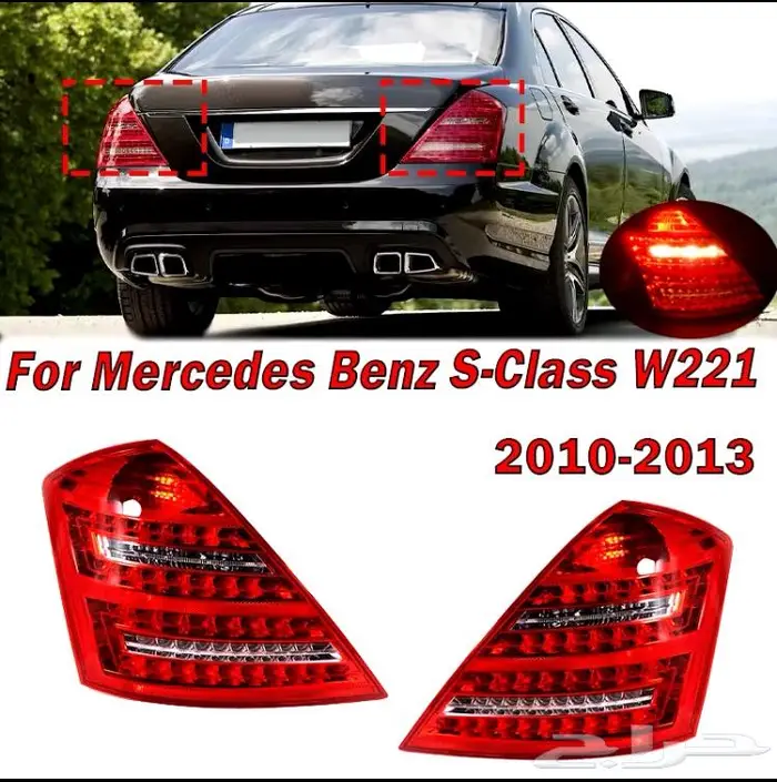 اصلاح مضخمات الصوت جينسس لكزس اودي مرسيدس بنتلي 75