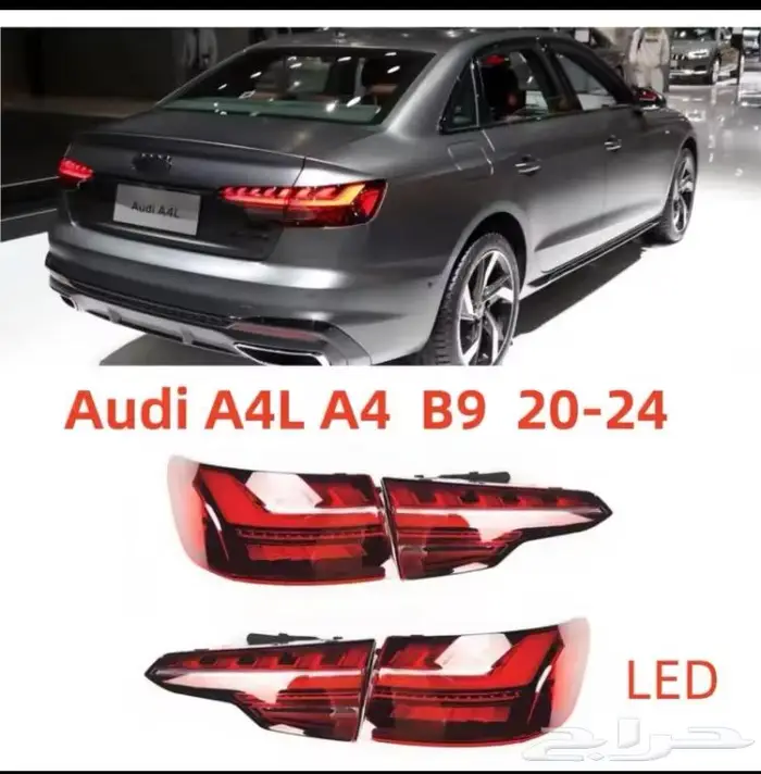 اصلاح مضخمات الصوت جينسس لكزس اودي مرسيدس بنتلي 52