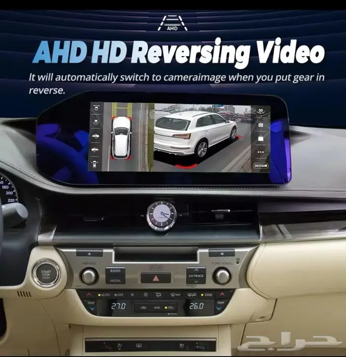 اصلاح مضخمات الصوت جينسس لكزس اودي مرسيدس بنتلي 39