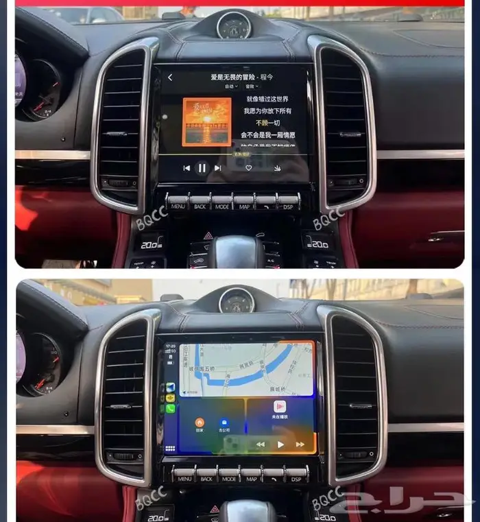 اصلاح مضخمات الصوت جينسس لكزس اودي مرسيدس بنتلي 73