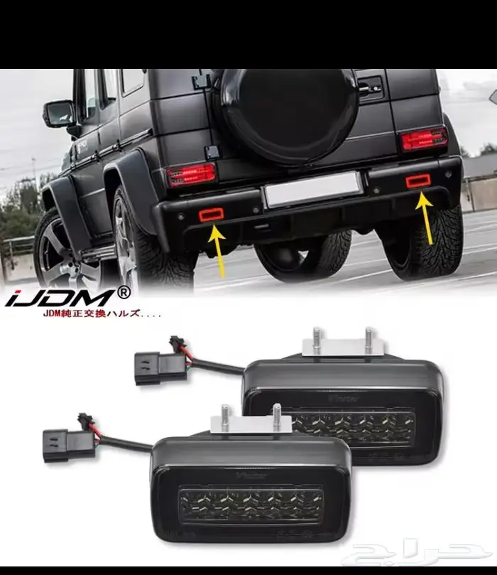 اصلاح مضخمات الصوت جينسس لكزس اودي مرسيدس بنتلي 31