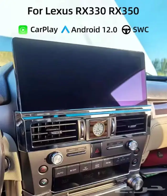 اصلاح مضخمات الصوت جينسس لكزس اودي مرسيدس بنتلي 55