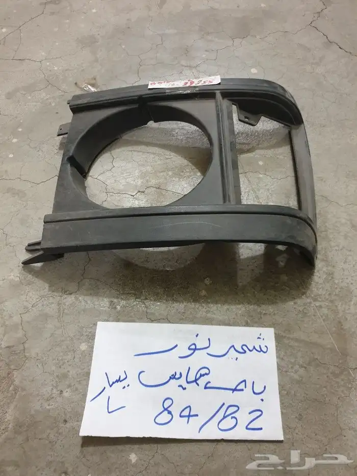 طرمبه زيت ترس باص هايس 90 2005 9