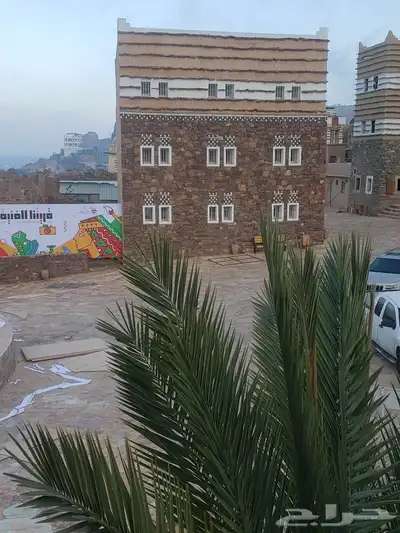معلم حجر طبيعي 1