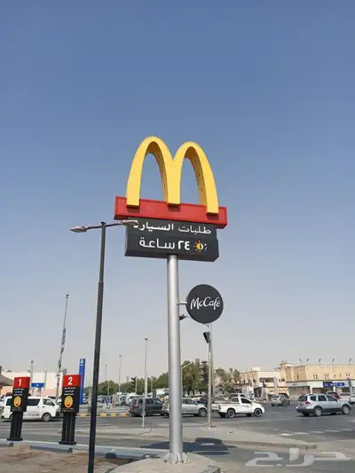 تنفيذ مشاريع لوحات إعلانية عملاقة بايلون يونيبول بلبورد 3