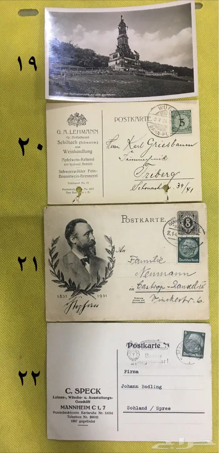 بطاقات بريدية المانية قبل 1945م 10
