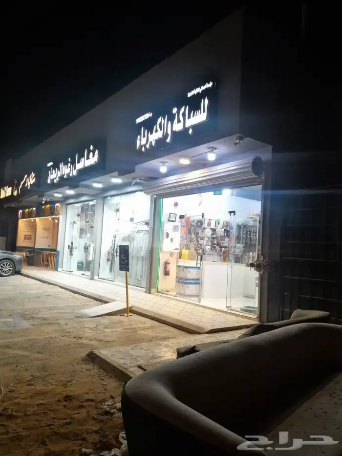 عمارة للبيع حي الرمال التعمير 0