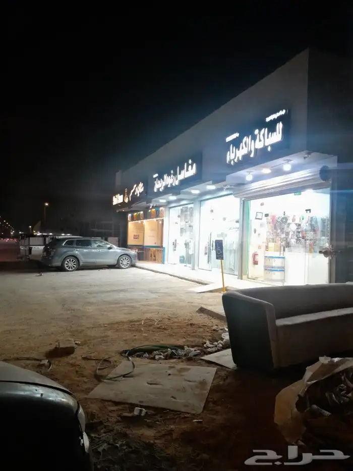 عمارة للبيع حي الرمال التعمير 1