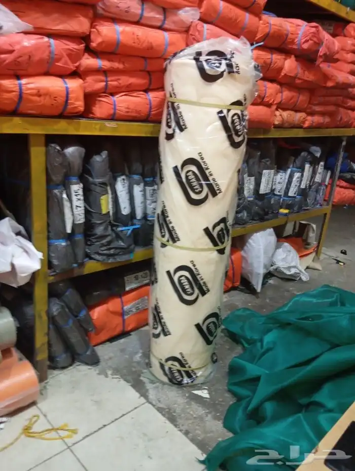 لد نا  م ع انواع الاشرعه 0