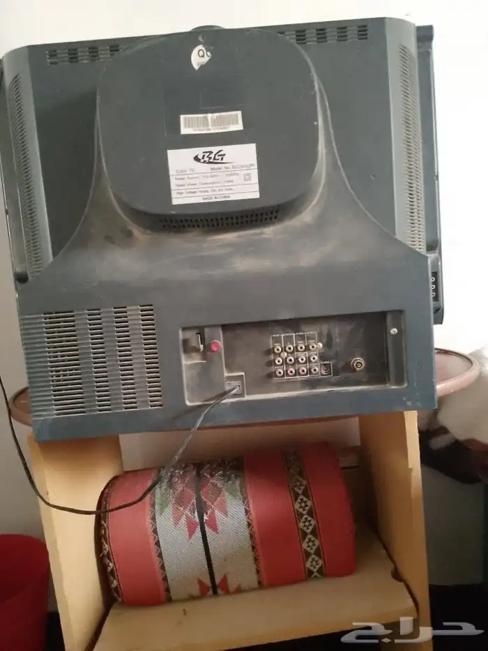 رقم الجوال 4