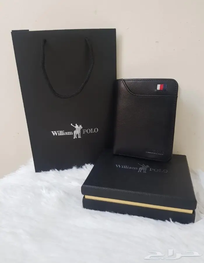 محافظ و ابواك ماركة بولو William POLO 7