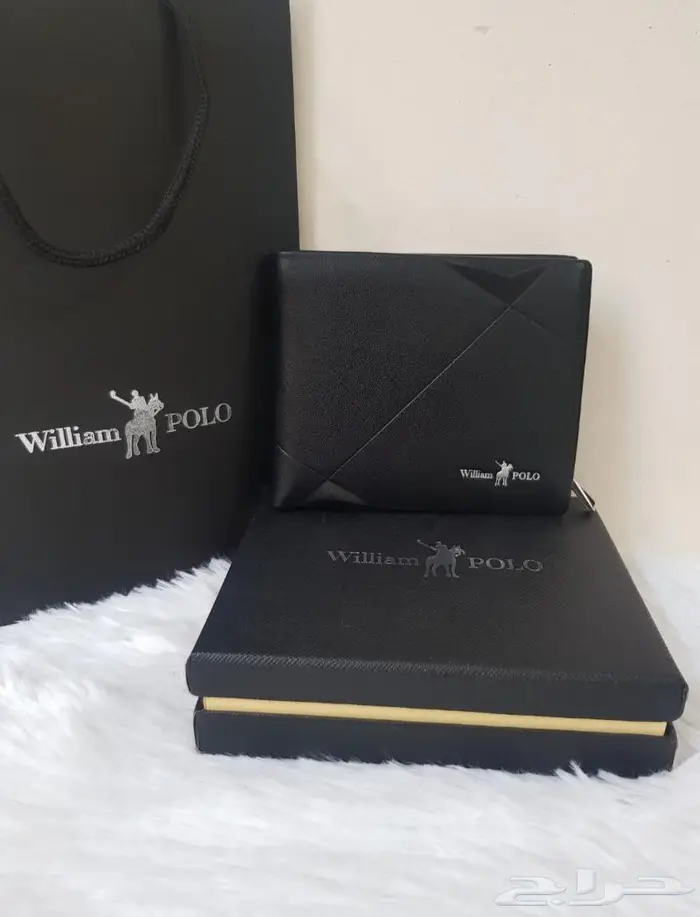 محافظ و ابواك ماركة بولو William POLO 15