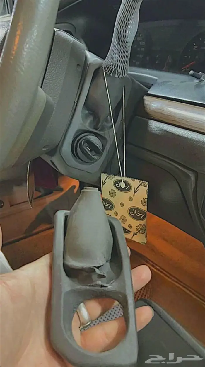 جلدة عصا قير الفورد فكتوريا وماركيز وتاون كار 14