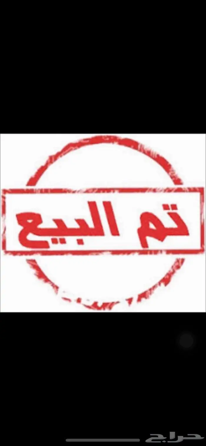 مرسيدس بنز 560SEL وارد اليابان 1990 بحالة الوكالة 86