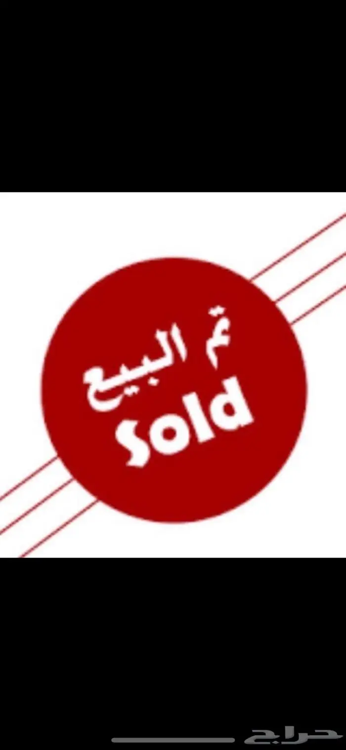 مرسيدس بنز 560SEL وارد اليابان 1990 بحالة الوكالة 85