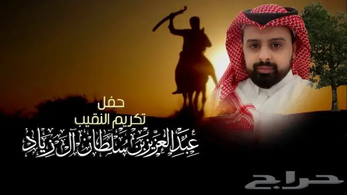 مصمم شيلات احترافي و مصمم فيديوهات 5