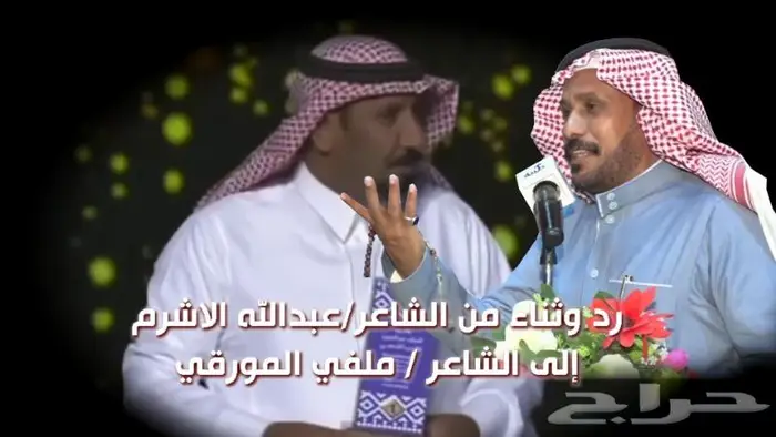 مصمم شيلات احترافي و مصمم فيديوهات 6