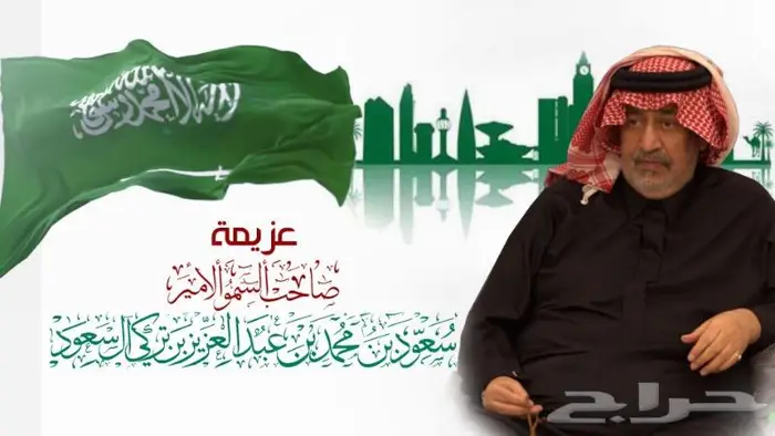 مصمم شيلات احترافي و مصمم فيديوهات 7